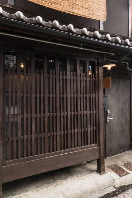 ゲストハウス 吉祥庵 京都市 エクステリア 写真